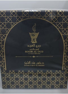 روح العود دخون بنت الشيخ 