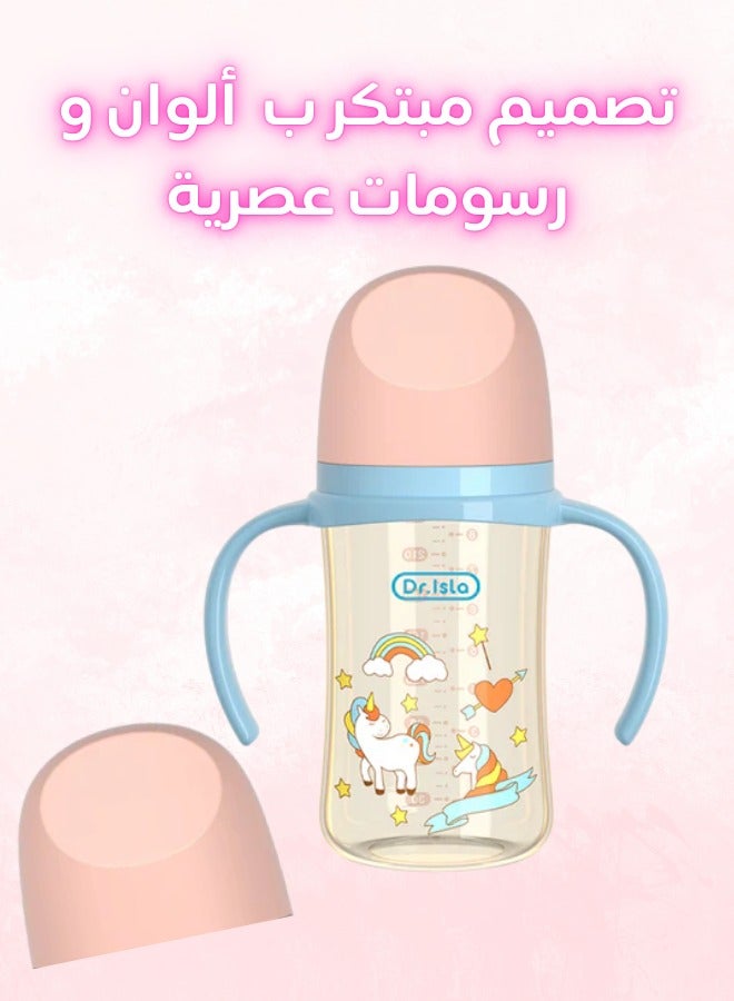 Dr.isla زجاجة رضاعة حديثي الولادة من دكتور إيسلا 150 مل PINK مضادة للطفو وخالية من مادة BPA - Image 4