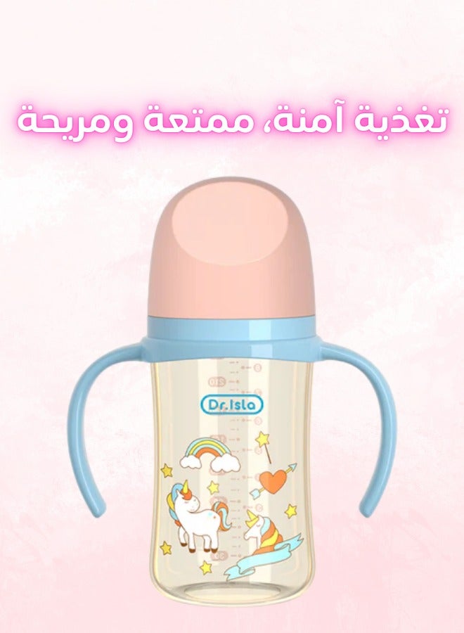 Dr.isla زجاجة رضاعة حديثي الولادة من دكتور إيسلا 150 مل PINK مضادة للطفو وخالية من مادة BPA - Image 1