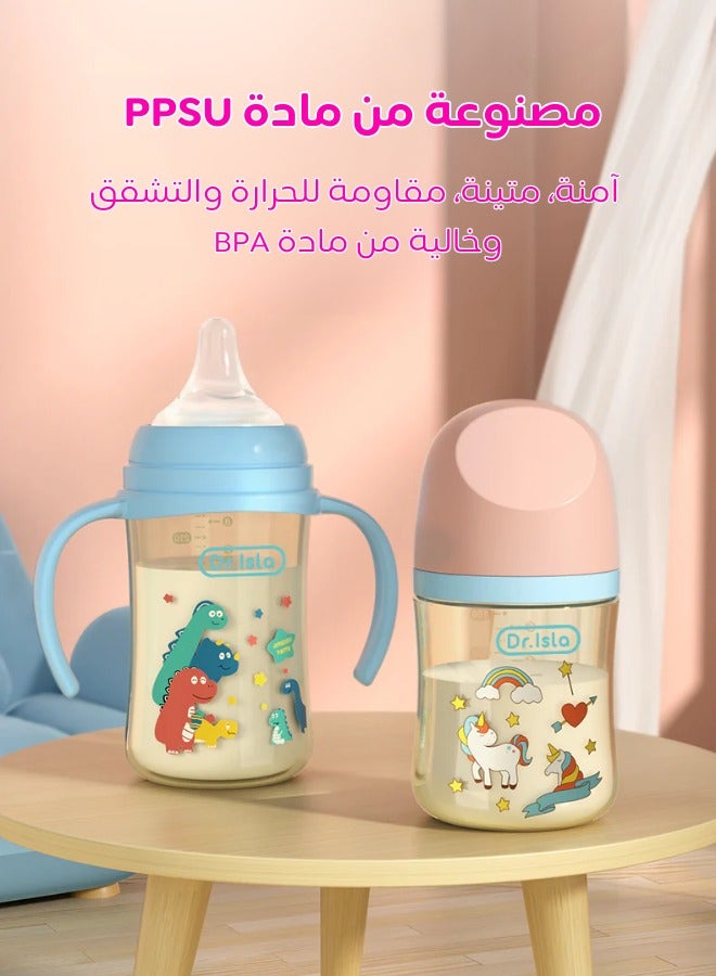 Dr.isla زجاجة رضاعة حديثي الولادة من دكتور إيسلا 150 مل PINK مضادة للطفو وخالية من مادة BPA - Image 2