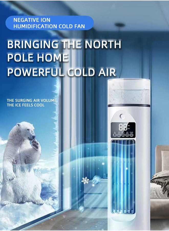 Generic Tower Fan with 6-Hour Digital Timer,be able to humidify, Remote Control, 3 Cooling Fan Modes & LED Light Indicator - Powerful & Energy-Efficient Electric Fan for Home and Office - White  - Image 1