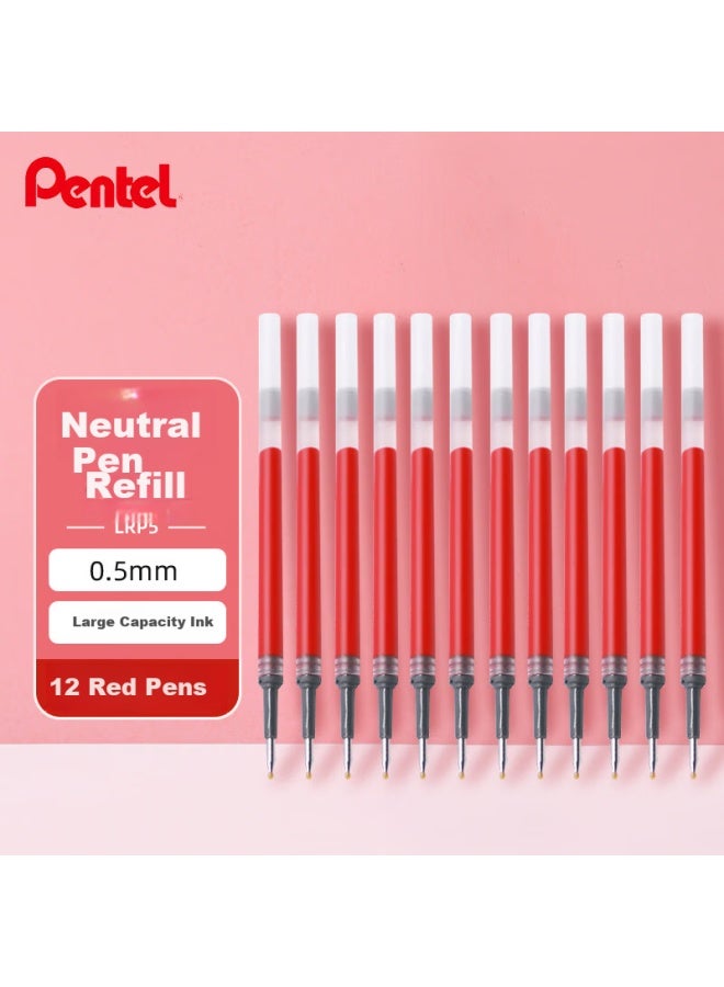 Pentel 0.5Mm Neutral Pen Refills For Students Exam Signature Pen Replacement Core Lrp5 Red 12Pcs/Box - Image 1