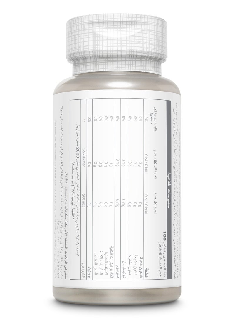 Solaray Chromium Picolinate 200 Mcg 100 Tablets - Image 4