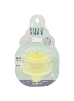 Safari Baby Cherry Silicone Soothers 0-3 Months - pzsku/Z7CD380000D8B8AF55D87Z/45/_/1699189588/d9be0efc-9aaf-4826-8087-e1b75359ea2f