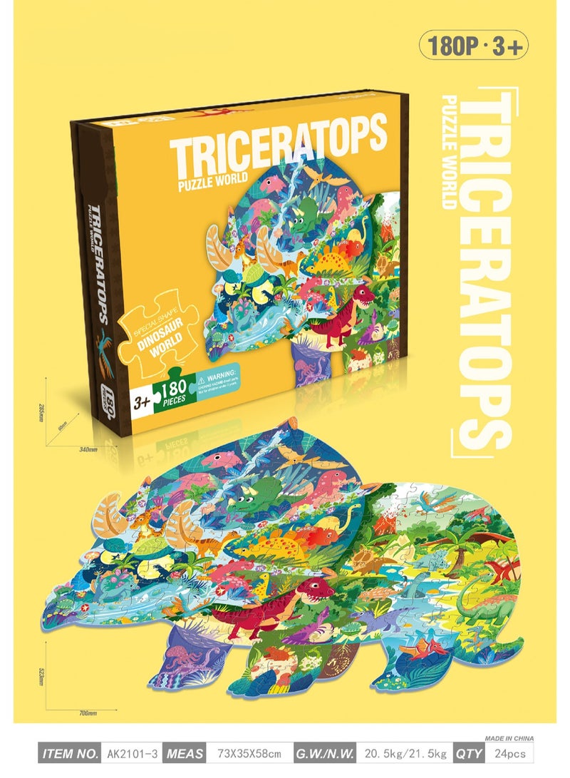 ألعاب ألغاز تعليمية لطيفة للأطفال من الرسوم المتحركة، هدايا للأطفال، هدايا تذكارية لمشاركة أعياد الميلاد، ألعاب ألغاز تعليمية معلبة، هدايا رياض الأطفال، مناسبة للأطفال فوق سن ثلاث سنوات للعب (180 قط - Image 2