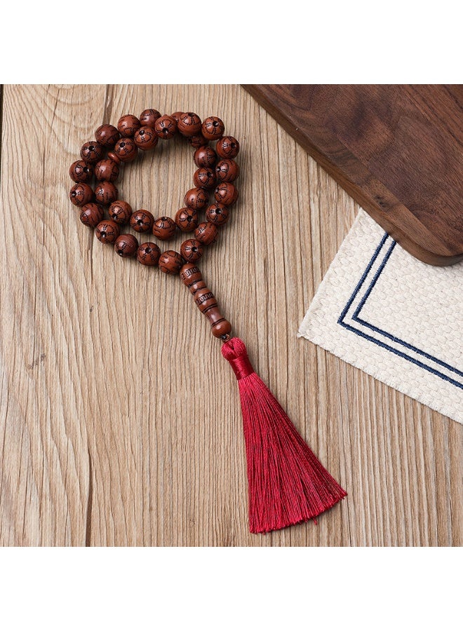 Nariele تسبيحة 33 قطعة - Image 1