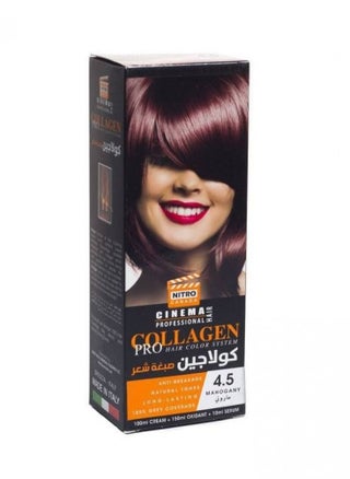 Collagen Hair Dye No.: 4.5 Mahogany - pzsku/Z7CD439EB21D1E7417971Z/45/_/1681249532/80395401-9003-4b74-8f78-8b8a4a82e907
