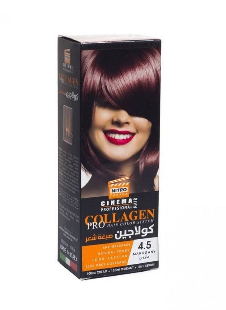 Collagen Hair Dye No.: 4.5 Mahogany