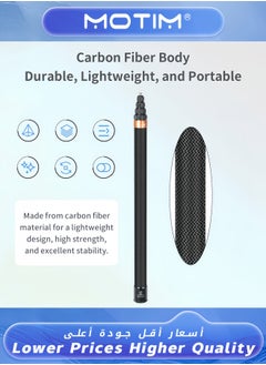 Motim Action Camera Extendable Selfie Stick for Insta360 X3 GoPro HERO2 ONE RS X2  - Image 2