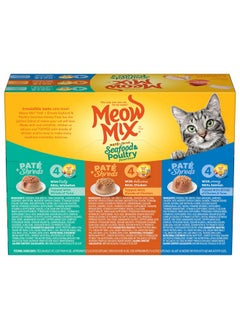 Paté & Shreds Wet Cat Food Variety Pack, Seafood & Poultry Favorites, 2.75 Ounce Cup (Pack Of 12) - pzsku/Z7CD49590B210530ACCADZ/45/_/1726221851/0a89f43e-10eb-4045-a239-908849170fc3