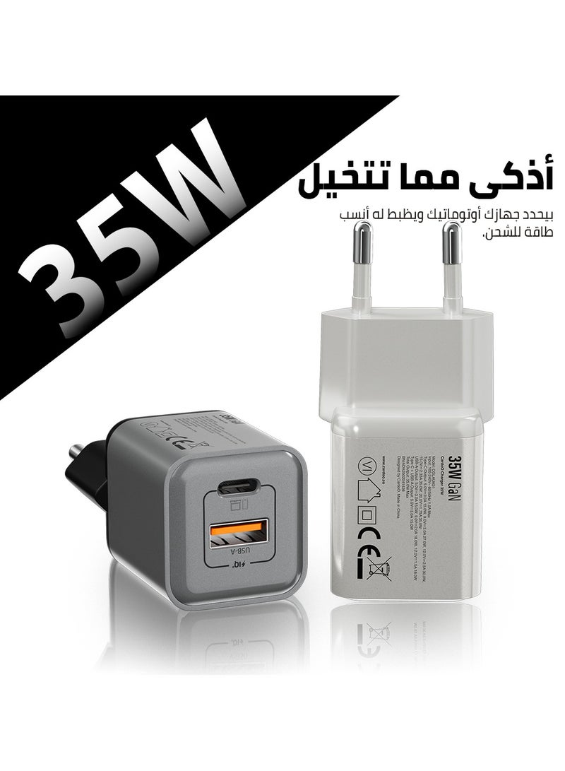 cardoO GaN Charger 35W – Compact Fast Charger – USB-C & USB-A Ports – Safe & Efficient Power Adapter – GaN Technology – Travel-Ready for Phones & Tablets – Black - Image 4