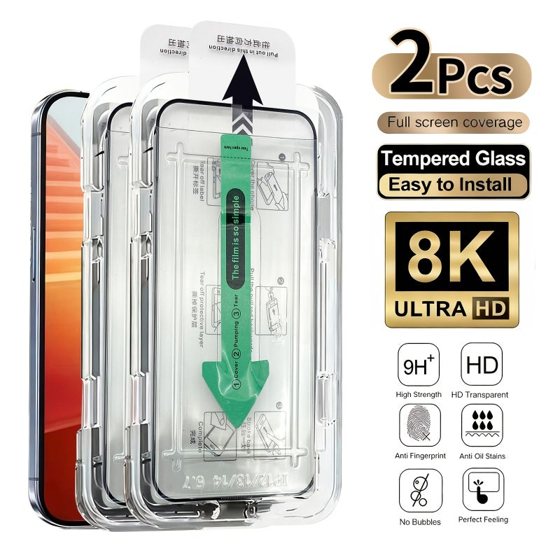 واقي شاشة من الزجاج المقسى عالي الوضوح، فيلم لاصق فوري، عبوة من قطعتين لهاتف iPhone 12 Mini - Image 1