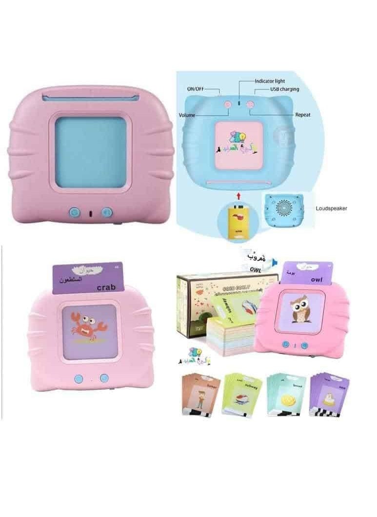 Early Education Device For Children Arabic And English Educational Flash Card Reader 112 DoubleSided Cards With 224 Words Images And Sound  - Image 3