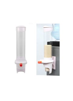 fX Cup Dispenser Pull Type Paper Water Disposable Button Press Cup Remover Holder For Home Offices Shops And Hospital 
