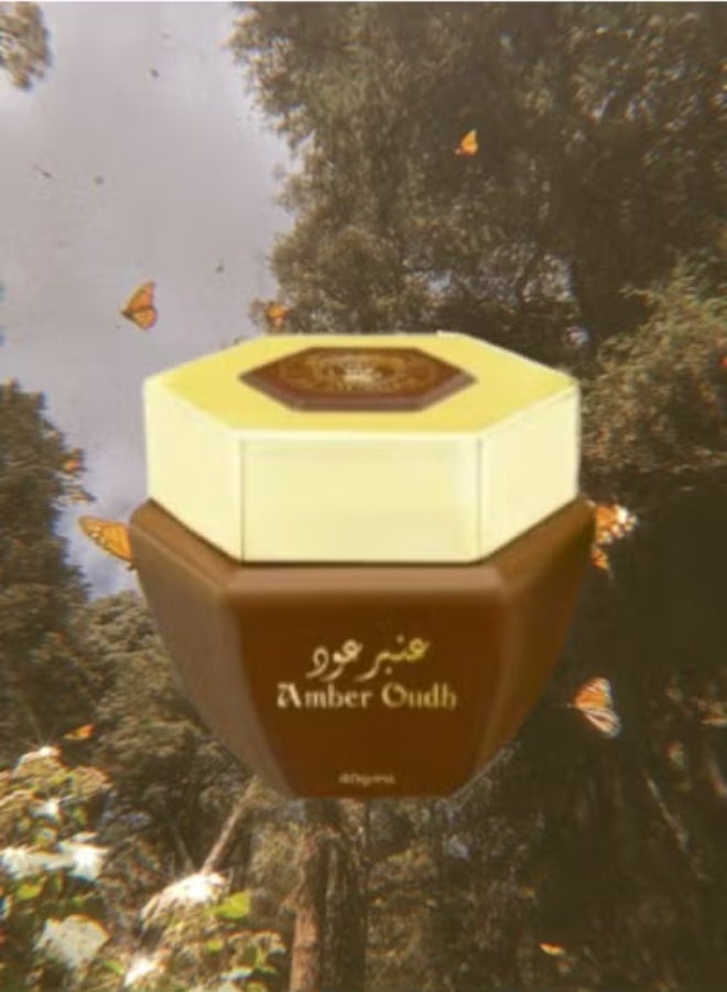المصباح بخور عود العنبر 40 جرام - Image 2
