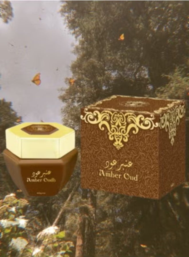 المصباح بخور عود العنبر 40 جرام - Image 1