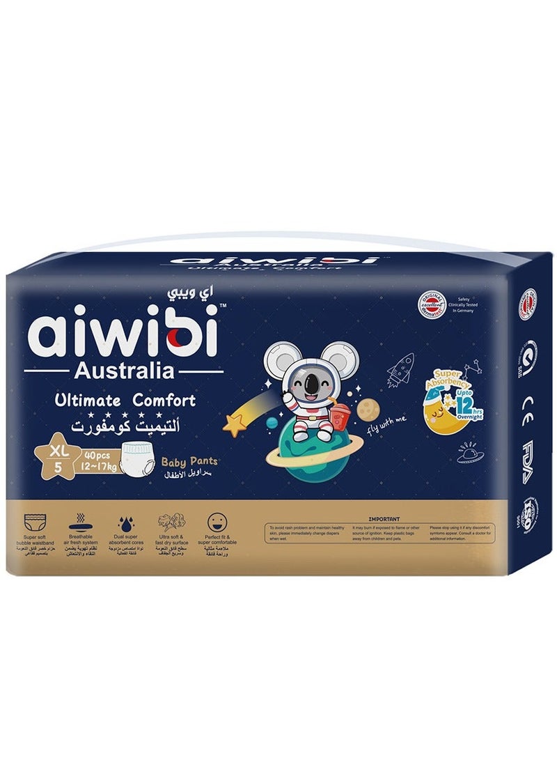 أيويبي سراويل أطفال أيويبي راحة مثالية، مقاس 5 - 40 قطعة حزمة من عبوتين - Image 2