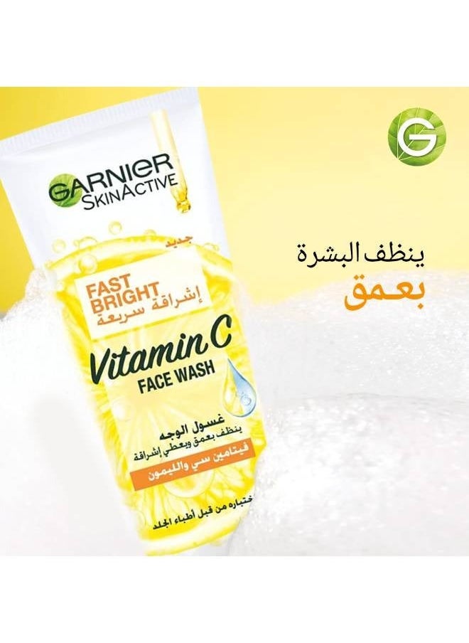 Garnier Garnier'Skin Active Fast Bright Face Wash with Vitamin C And Lemon - 50ml  - Image 3