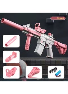 Dream Zone The Most Advanced Water Gun: M416 Electric Water Gun  - Image 1