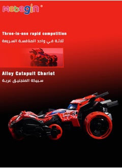 MEBEGIN 3-in-1 Transformer Electric Toy, Ejection Chariot Pull-back Alloy Car with Light and Music, 1:32 Scale Model Toy, Motorcycle Deformation Vehicle, Pull Back Cars Toys, Die-cast Car Models, Ideal Gift for Kids Aged 3+, 10.5*18*7.5cm  - Image 4
