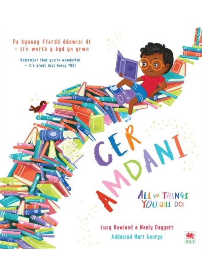 Cer Amdani All the Things You Will Do - Paperback