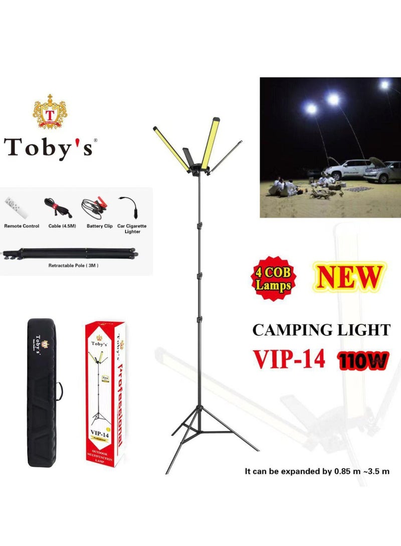 Toby's مصباح تخييم VIP 14 الأفضل للحفلات الخارجية والنزهات والشواء في الصحراء متعدد الوظائف من Sanara - Image 3