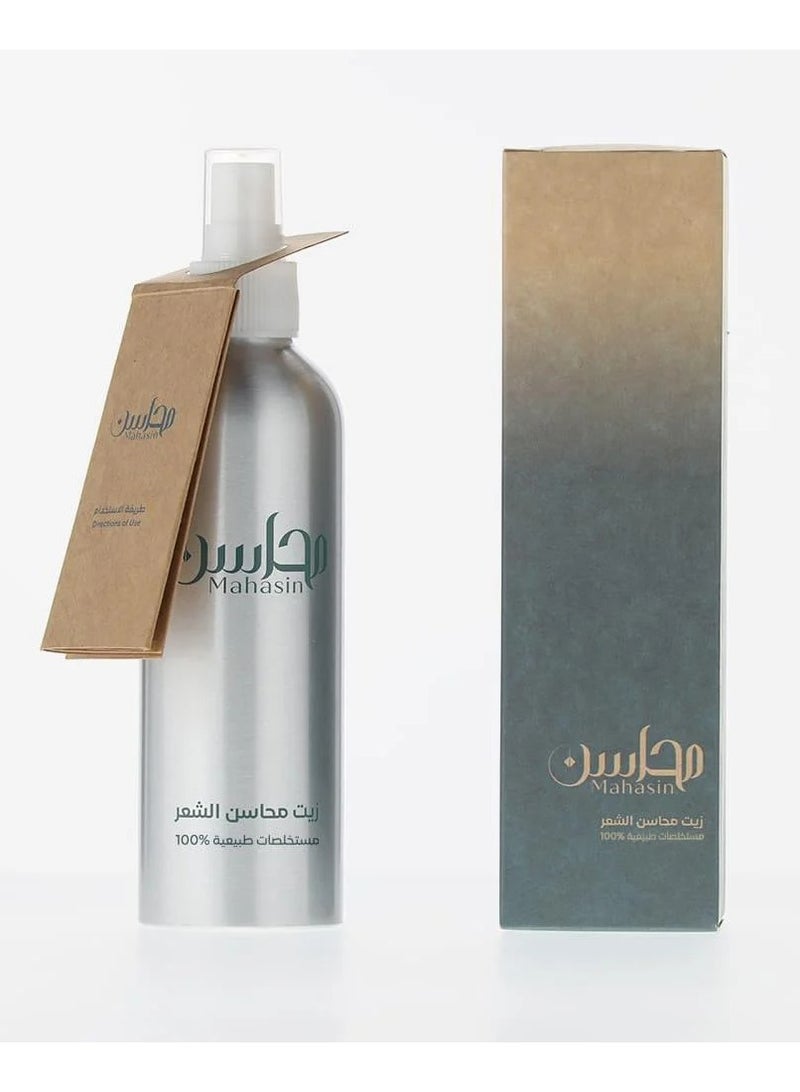 محاسن زيت محاسن الشعر - Image 3