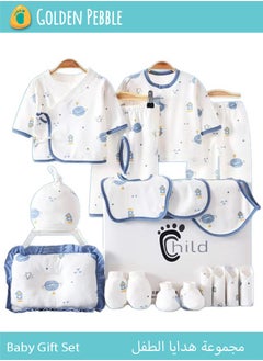 bbet 18PCS Newborn Baby Gift Set, Newborn Layette Gift Set for Boys and Girls, Babies Essential Clothes Accessories with Baby Blanket, 100% Premium Cotton, for Spring Summer Autumn Winter Four Seasons  - Image 1