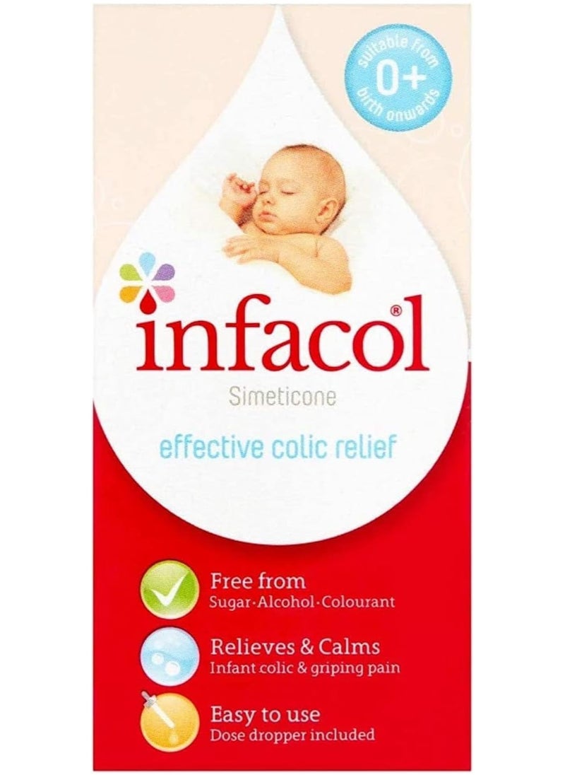 Infacol  - قطرات تسكين المغص للرضع وآلام الإمساك 55ml - Image 1