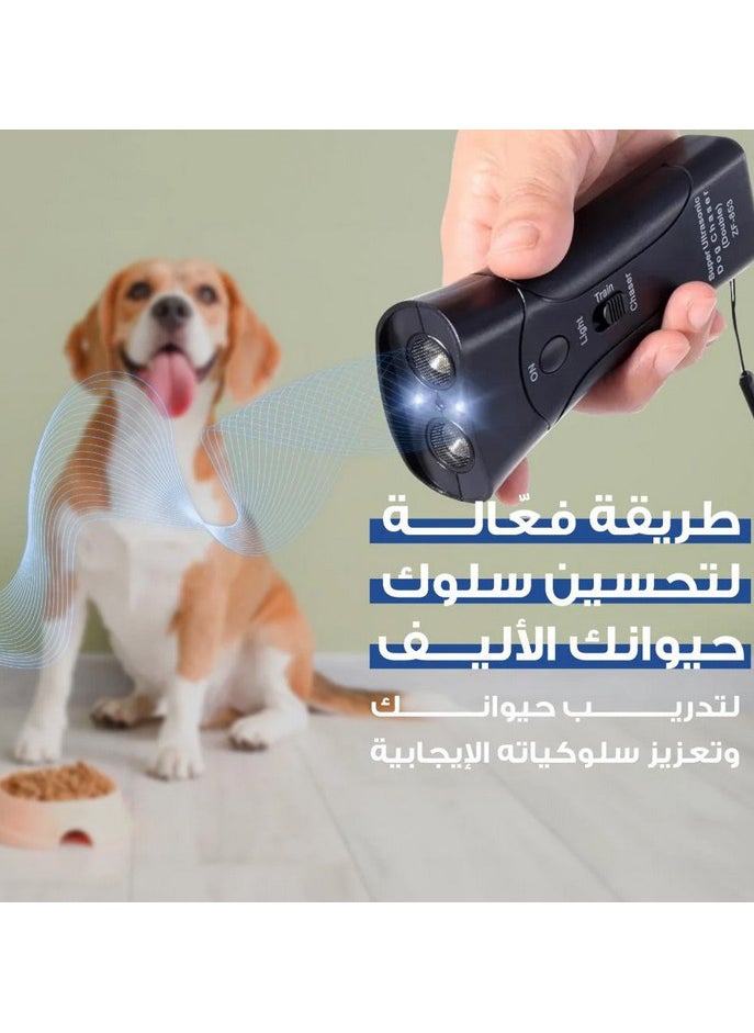 مبيد ومدرب الكلاب والقطط بالموجات فوق الصوتية المحمولة
