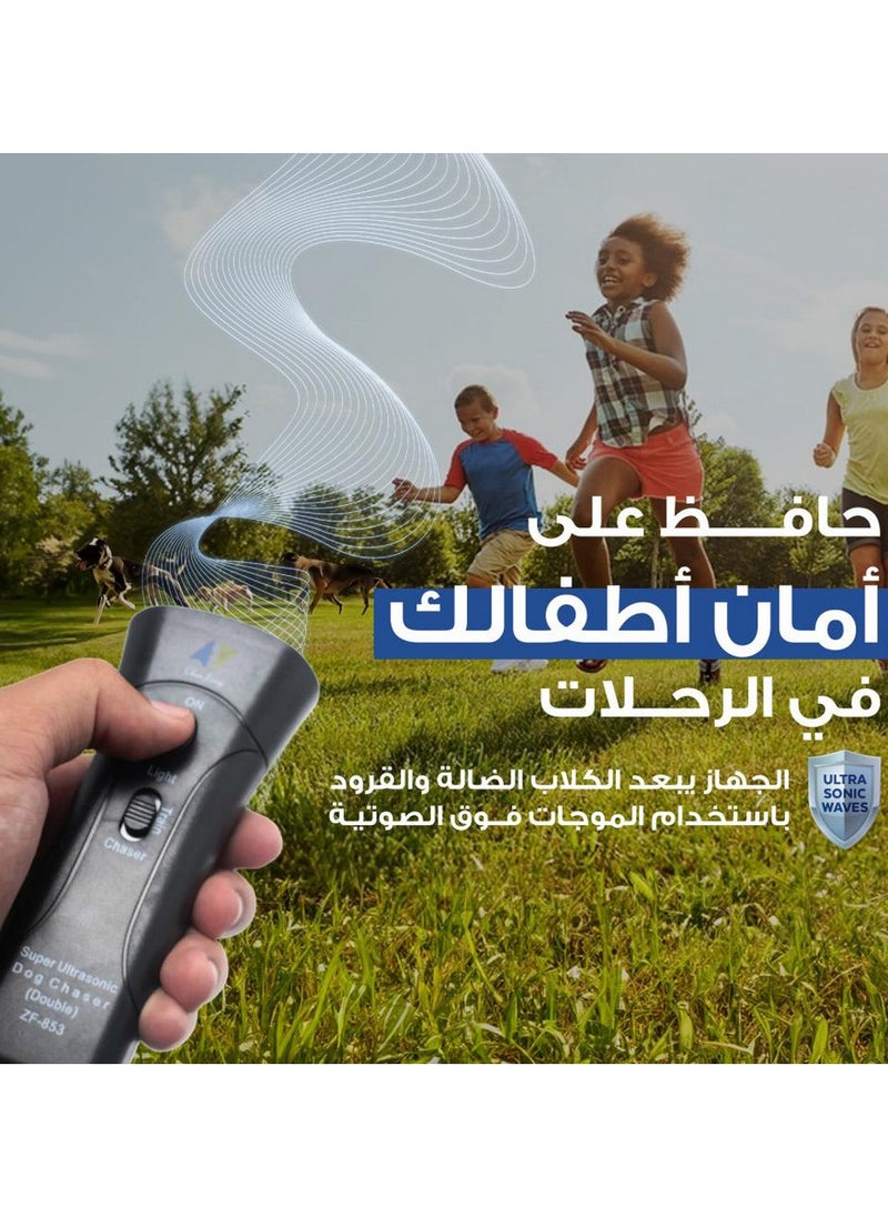 مبيد ومدرب الكلاب والقطط بالموجات فوق الصوتية المحمولة