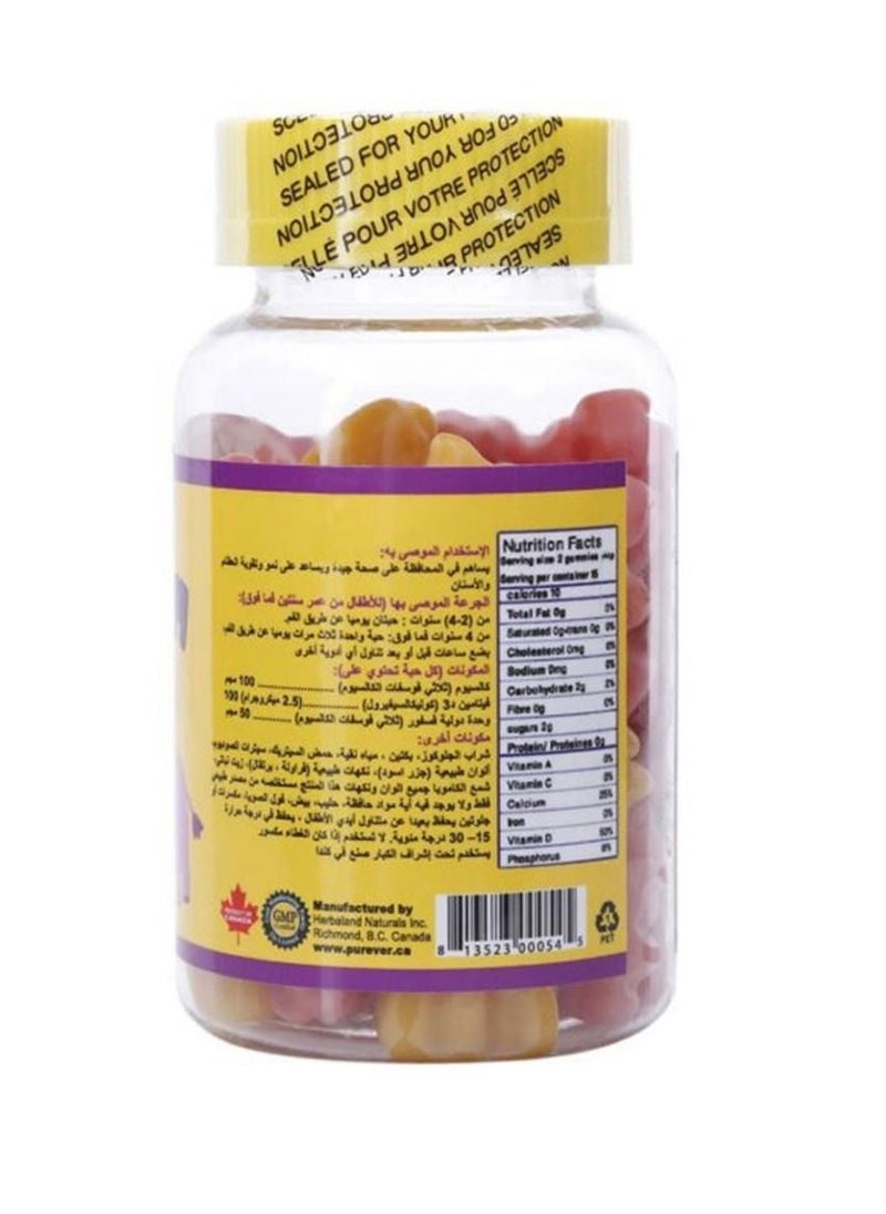 Purever CANADA - Pack Of 60 Calcium With Vitamin D3 Pectin Base Gummies - Image 1
