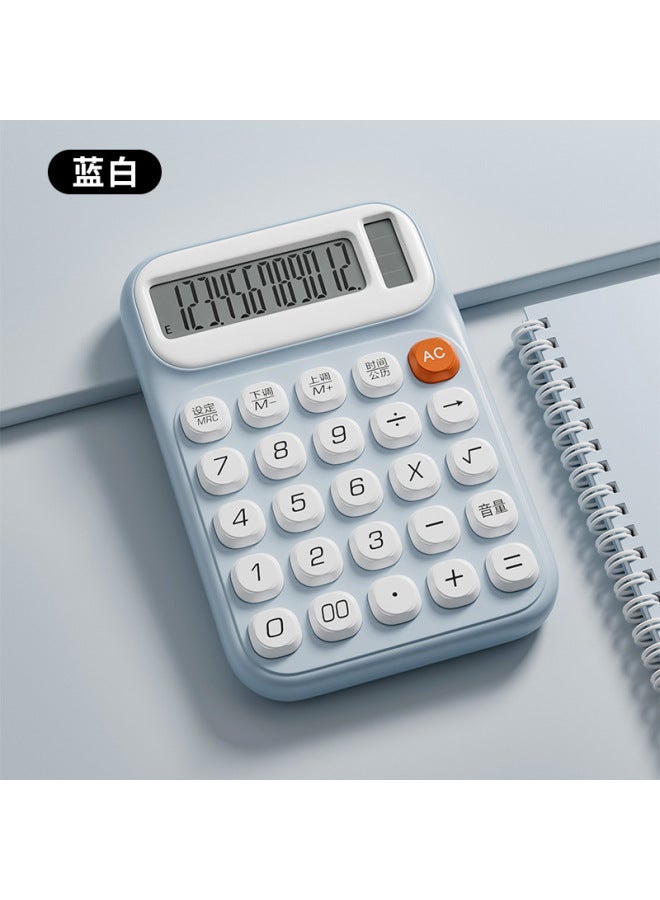 Voice-enabled Calculator With High Aesthetic Appeal, Portable, With Real Human Voice Broadcast, For Students, Finance, Accounting, And Office Use, Calculator Manufacturer