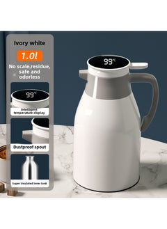 Hot Water Kettle Home Temperature Show Coffee Hot Water Kettle For Home Use-Color:Warm Display Model + Thickened Material + 48-hour Powerful Temperature Lock [ivory White]-Capacity:1.9L