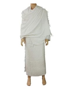 FULL JOY Ihram 2-Piece Hajj And Umrah Religious Cloth For Men , White  - Image 1