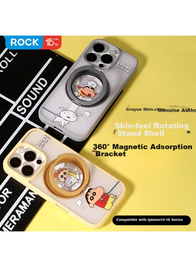 Rock Crayon Shin-Chan Apple 16Pro Phone Case Iphone 16Pro Protective Cover Magsafe Magnetic Rotating Stand Silicone Anti-Fall Full Coverage Cute Green - Image 5
