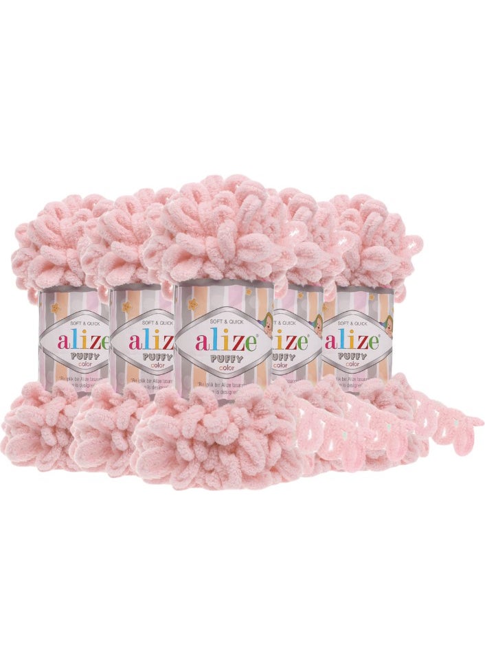 ALIZE Puffy Hand Knitting Yarns (5PCS) - 161 Pink  - Image 1