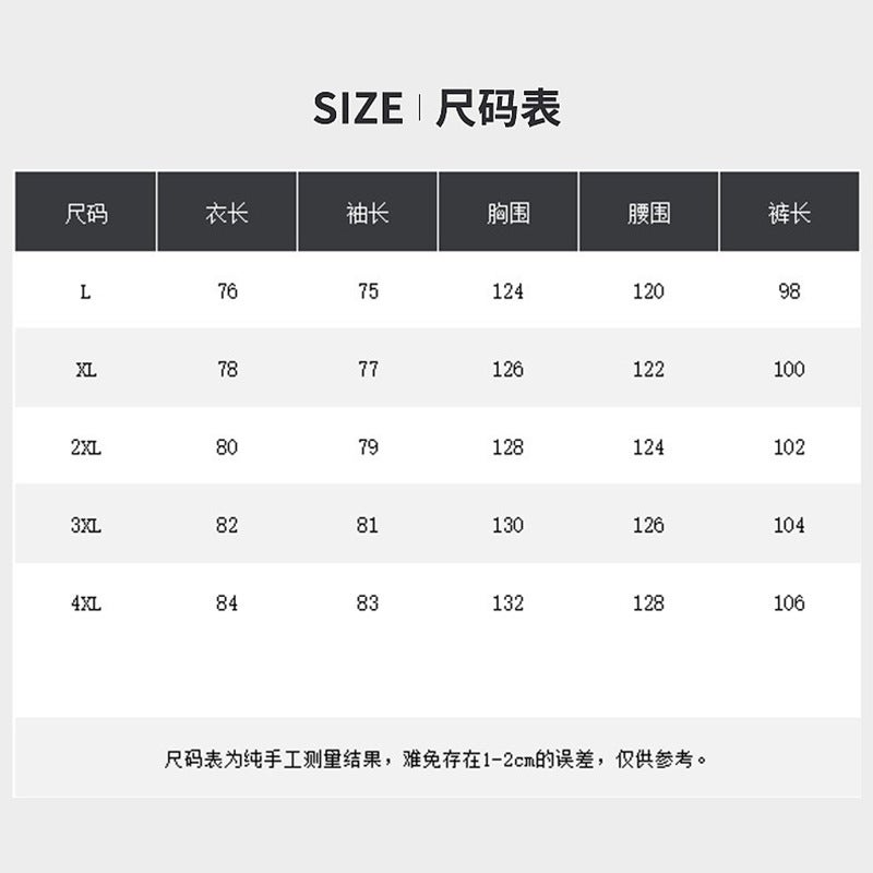 Reflective Adult Raincoat – Long Oxford Cloth Windbreaker for Outdoor Protection - Image 5