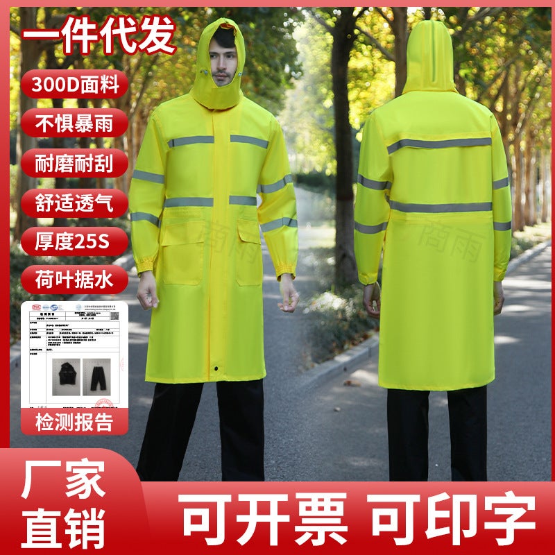 Reflective Adult Raincoat – Long Oxford Cloth Windbreaker for Outdoor Protection - Image 3