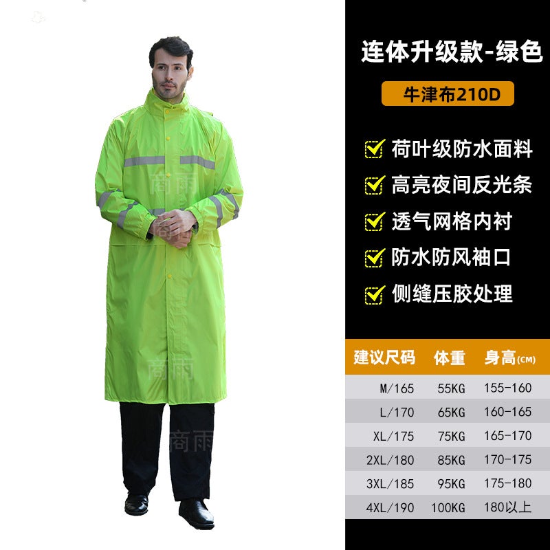 Reflective Adult Raincoat – Long Oxford Cloth Windbreaker for Outdoor Protection - Image 1