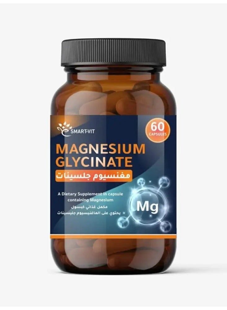 Magnesium Glycinate 200 mg  60 Capsules