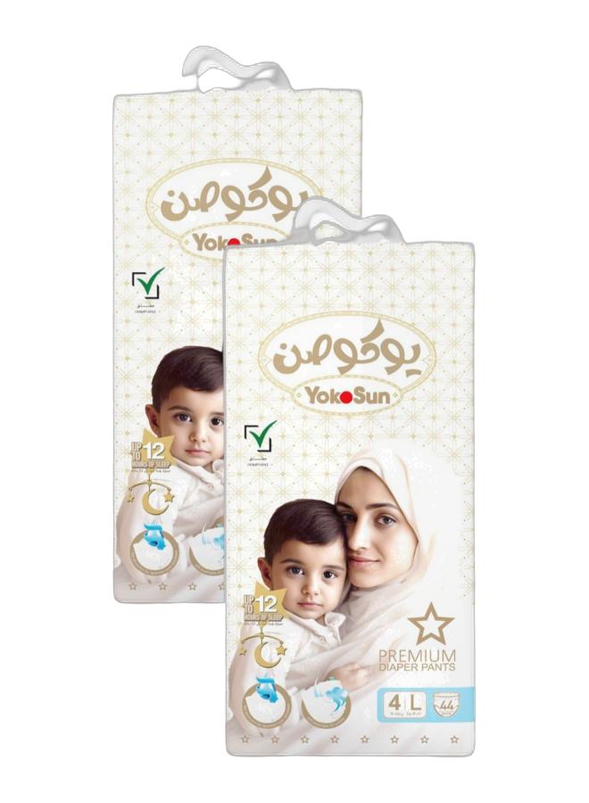 يوكوصن حفاضات يوكو صن بريميوم للأطفال على شكل سروال، المقاس 4 / كبير (9–14 كغ)، 44 قطعة × عبوتين – فائقة النعومة، مضادة للحساسية، بجودة يابانية للعناية ببشرة الطفل، مقاومة للتسرب مع حماية من البلل لمدة 12 ساعة - Image 1