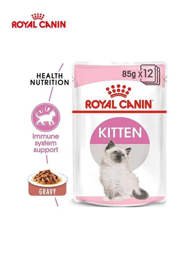 ROYAL CANIN - Feline Health Nutrition Kitten Gravy (WET FOOD ) - Image 1