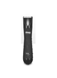 Men's Razor DSP with Replaceable Ceramic Blade Anti-Cutting Professional Waterproof Body Hair Shaver with LED Light, Display and Standing Charging Station