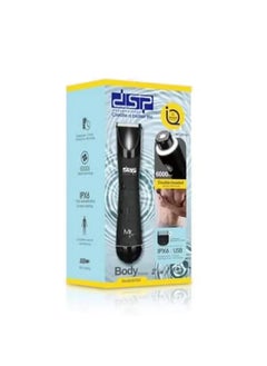 DSP Men's Razor DSP with Replaceable Ceramic Blade Anti-Cutting Professional Waterproof Body Hair Shaver with LED Light, Display and Standing Charging Station  - Image 3