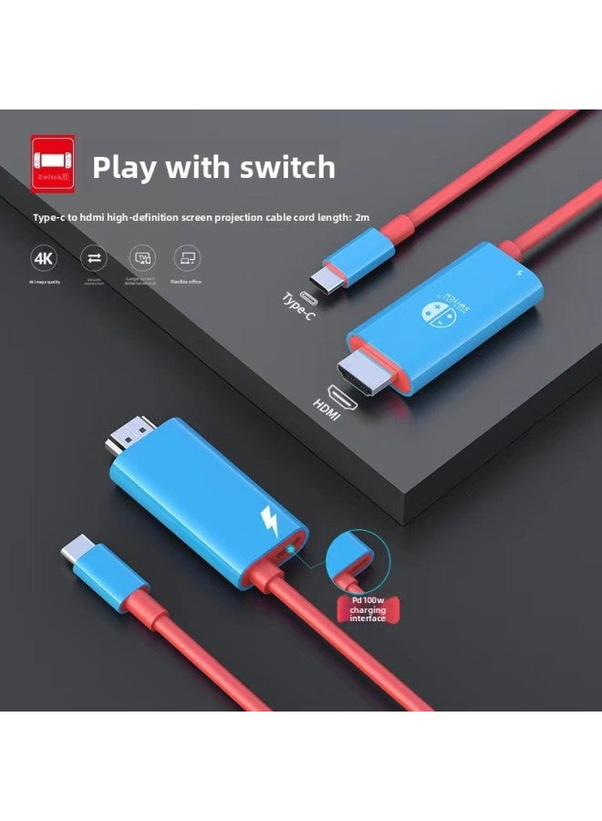 Suitable For SWITCH Nintendo Game Console Dedicated Type-c To HDMI Screen Converter 4K HD Conversion Line-Color:Red And Blue 3-in-1 Docking Station - Image 3