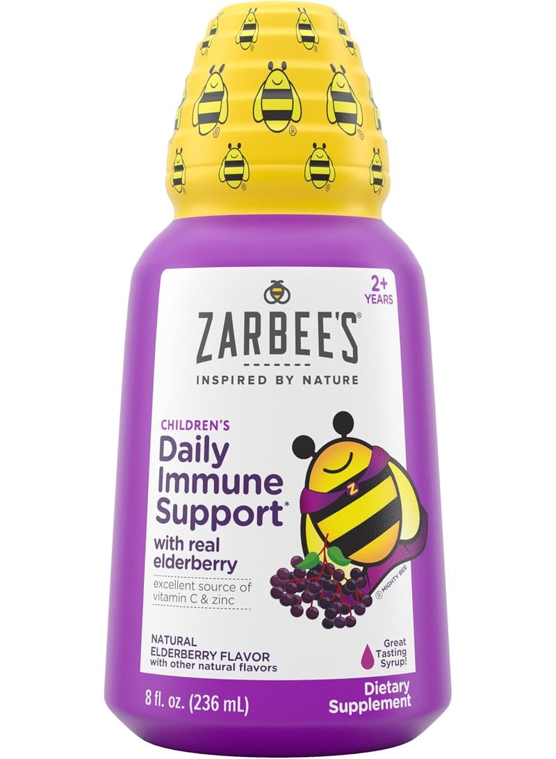 زاربي شراب البلسان الأسود للأطفال من زاربيز، مكمل سائل لدعم المناعة اليومي بفيتامين C والزنك، 8 أونصة سائلة - Image 2