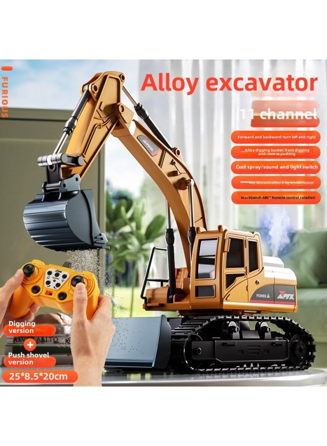 Alloy Remote Control Excavator Bulldozer Loading And Unloading Truck Electric Simulation Engineering Toy Car Sand Digging Children's Boy Toys-Color:Alloy Remote Control Excavator [black] 11 Channels [mail Order Box]-Proportion:Two Sets Of Batteries