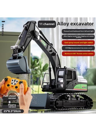 Alloy Remote Control Excavator Bulldozer Loading And Unloading Truck Electric Simulation Engineering Toy Car Sand Digging Children's Boy Toys-Color:Alloy Remote Control Excavator [black] 11 Channels [mail Order Box]-Proportion:Two Sets Of Batteries - pzsku/Z7CDBAD4BF68CC3B162D1Z/45/1746217508/91991495-08b9-41fa-8f96-f883244972f4