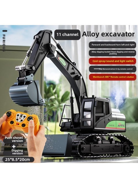 Alloy Remote Control Excavator Bulldozer Loading And Unloading Truck Electric Simulation Engineering Toy Car Sand Digging Children's Boy Toys-Color:Alloy Remote Control Excavator [black] 11 Channels [mail Order Box]-Proportion:Two Sets Of Batteries